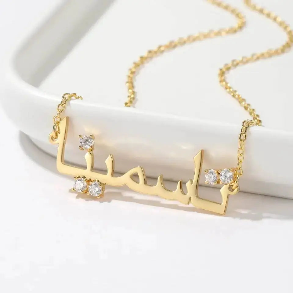 Luxury Personalized Stainless Steel Name Jewelry Custom Arabic Name Necklace with Diamond 18K Gold-Plated Gift For Women Jewelry